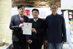  山东菏泽开茶社茶叶品牌最首要