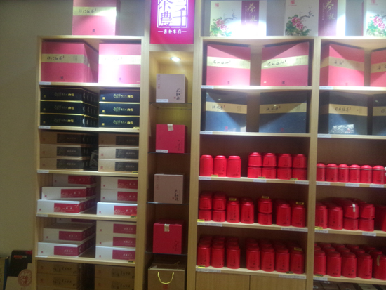 山东济南茶社连锁店_茶叶店加盟_济南茶社茶社装修