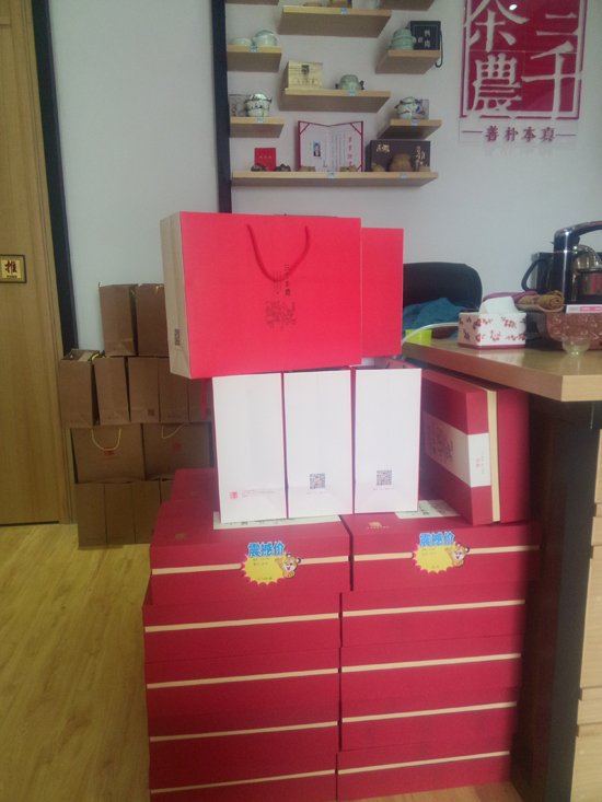山东济南茶社连锁店_茶叶店加盟_济南茶社茶社装修