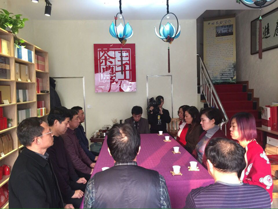 天津品牌茶叶_茶叶零售市场