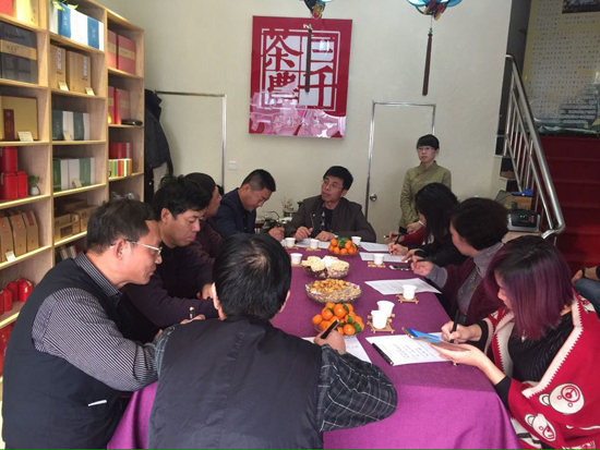 天津茶叶加盟_茶社加盟连锁_天津十大品牌茶社