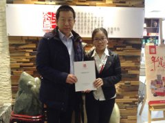 河北保定茶叶茶具零售--茶叶品牌