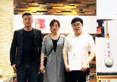 三千茶农 |河南衡水茶叶加盟店