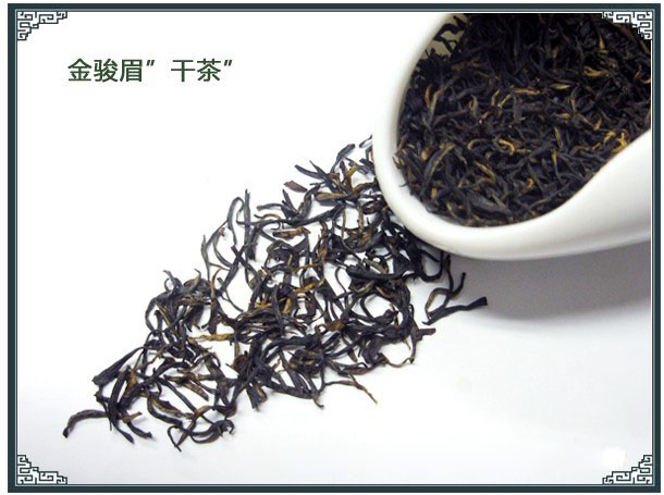 金骏眉的保管体例