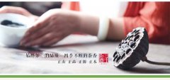 茶叶店的进货渠道决议利润的巨细