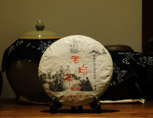 绿雪芽_白茶的汗青_高端白茶品牌-白茶大全