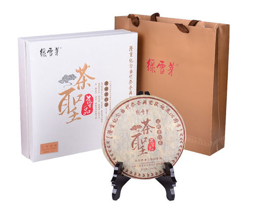 绿雪芽_白茶的汗青_高端白茶品牌-白茶大全