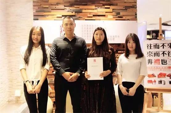专业茶叶店店长履历分享－胜利茶叶店茶馆办理履历