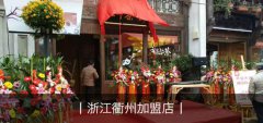 品牌茶室茶叶店胜利经历分享