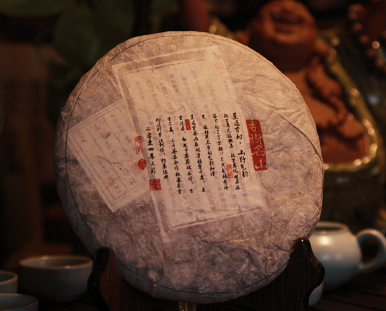 黑茶摄生安康功能与感化－黑茶常识
