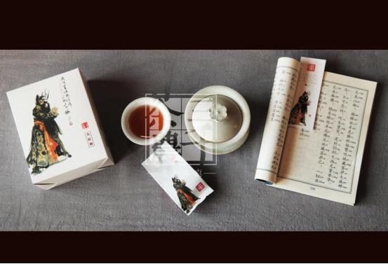 卖茶叶利润有多高？此刻开茶叶店还赢利吗？