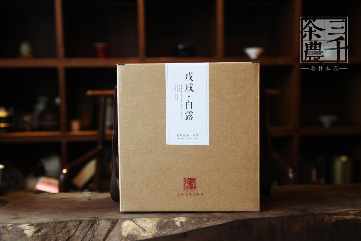 加盟茶社品牌连锁店选哪家？甚么茶品牌值得加盟？