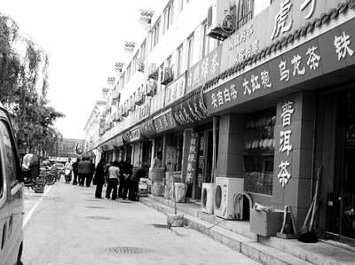 国际茶叶零售市场哪家好？茶叶零售市场仍是开茶叶店的首选吗？